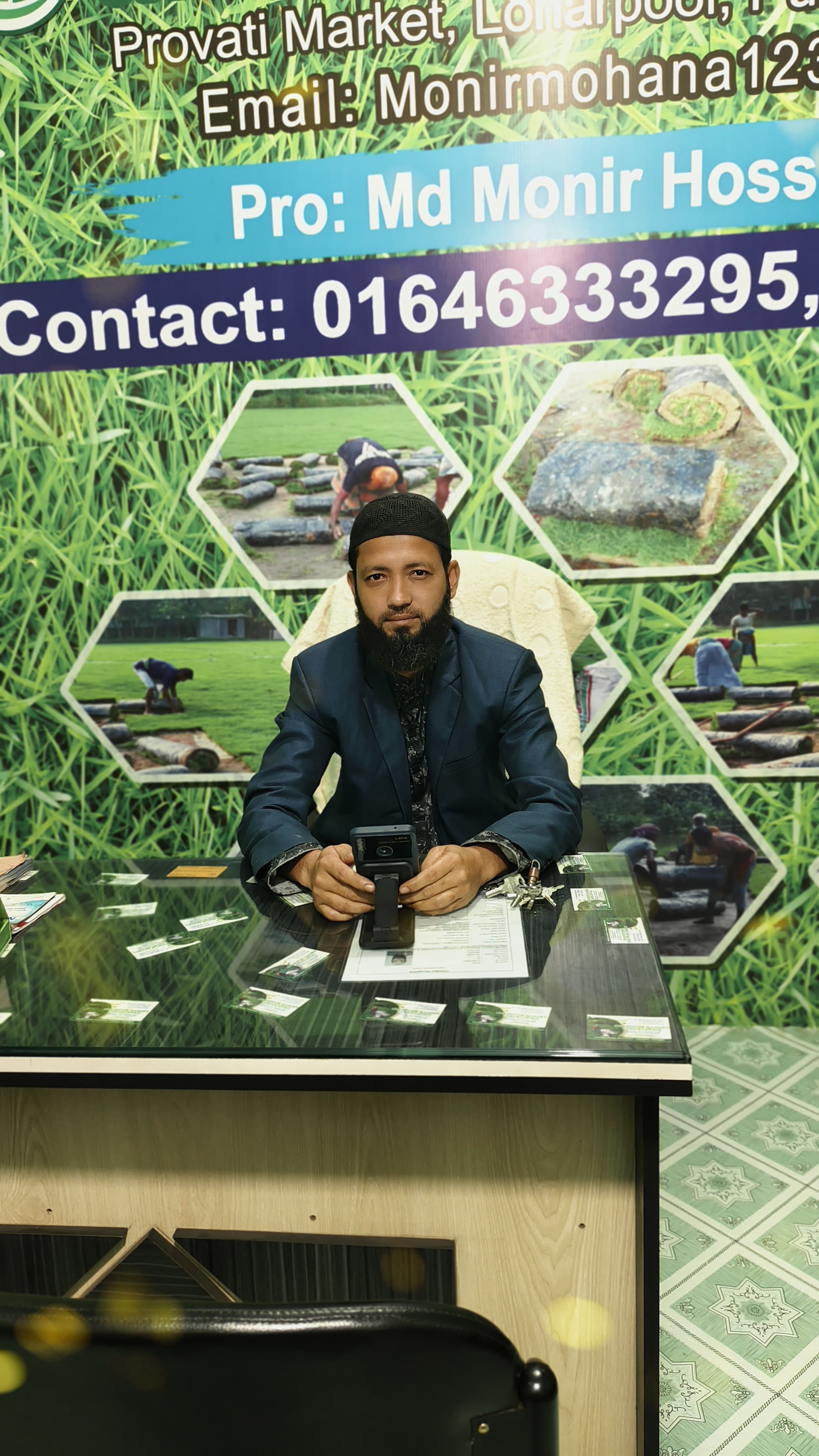 মো: মনির হোসেন
